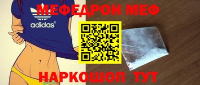сатива Малоярославец
