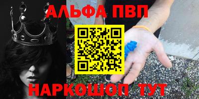 экстази Малгобек