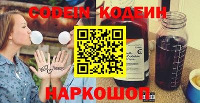 экстази Малгобек
