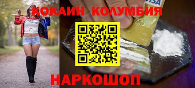 экстази Малгобек