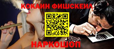экстази Малгобек