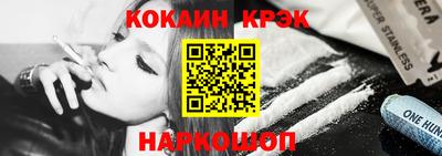 меф VHQ Мариинск