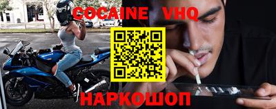 сатива Малоярославец