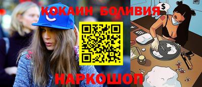 сатива Малоярославец
