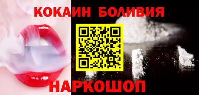 сатива Малоярославец