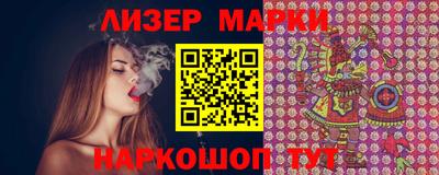 экстази Малгобек
