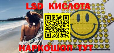 меф VHQ Мариинск