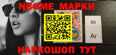 меф VHQ Мариинск