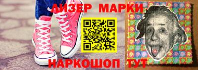 сатива Малоярославец