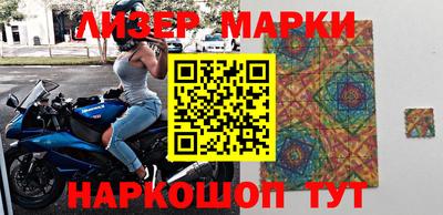 сатива Малоярославец