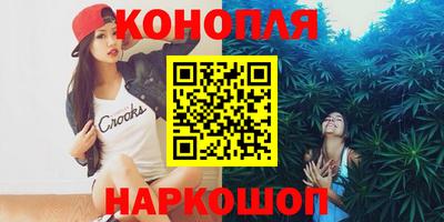 сатива Малоярославец