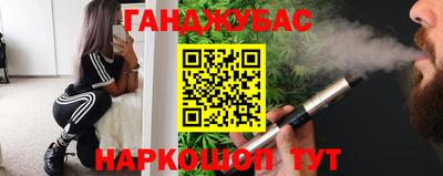сатива Малоярославец