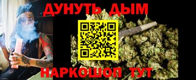 меф VHQ Мариинск