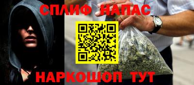 меф VHQ Мариинск