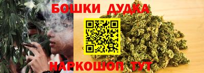 экстази Малгобек