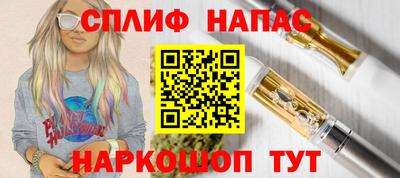 меф VHQ Мариинск