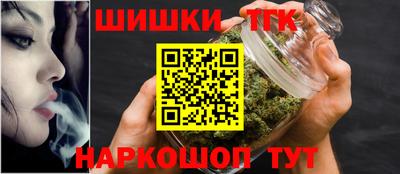 экстази Малгобек