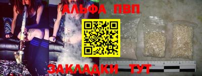 экстази Малгобек