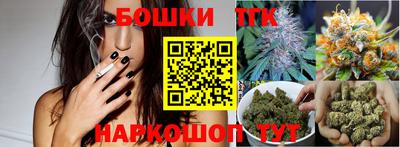 экстази Малгобек