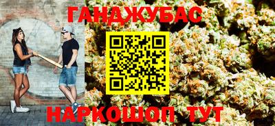 меф VHQ Мариинск