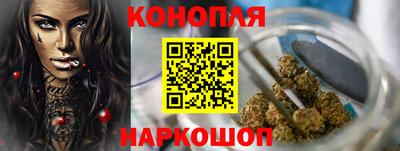 экстази Малгобек