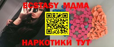 сатива Малоярославец