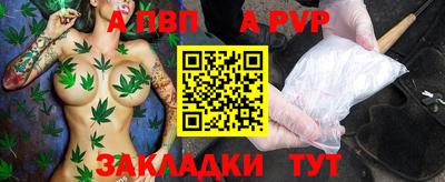 экстази Малгобек