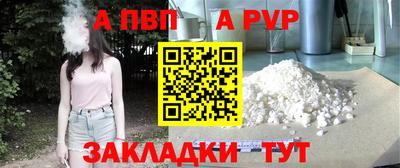 экстази Малгобек
