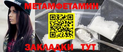 экстази Малгобек