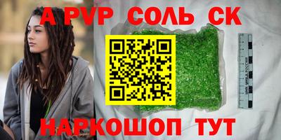 экстази Малгобек