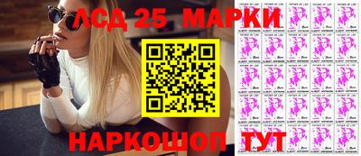 меф VHQ Мариинск