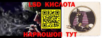 экстази Малгобек