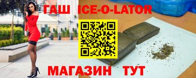 меф VHQ Мариинск