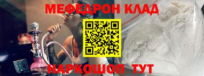экстази Малгобек