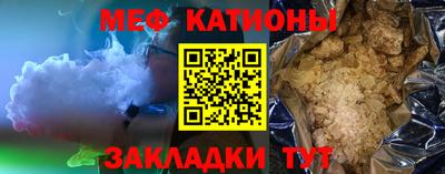 экстази Малгобек