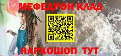 сатива Малоярославец