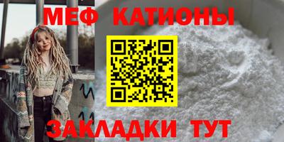 экстази Малгобек
