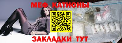 сатива Малоярославец