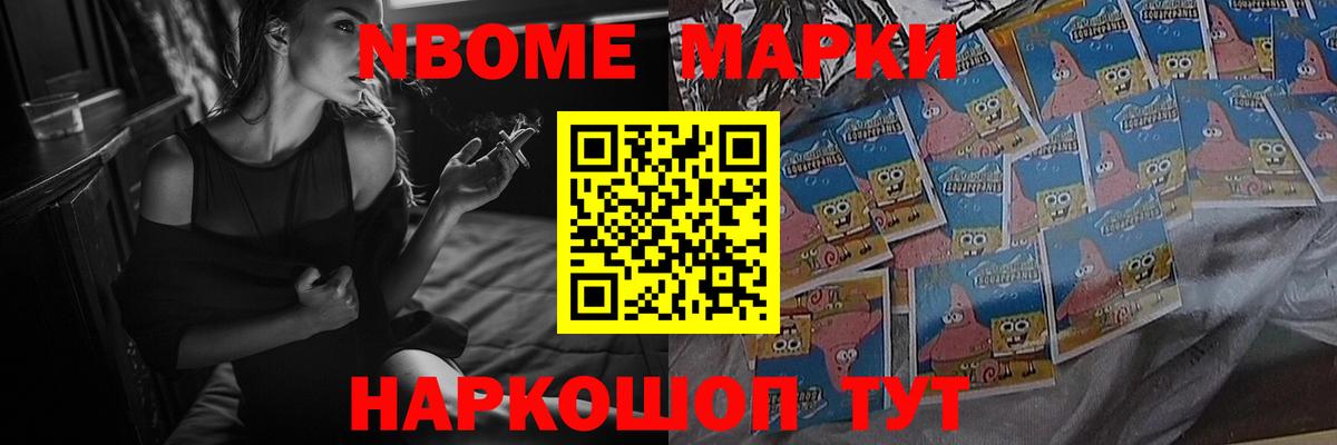 LSD-25 экстази ecstasy  LSD-25 экстази ecstasy  Вход с VPN  Владикавказ 